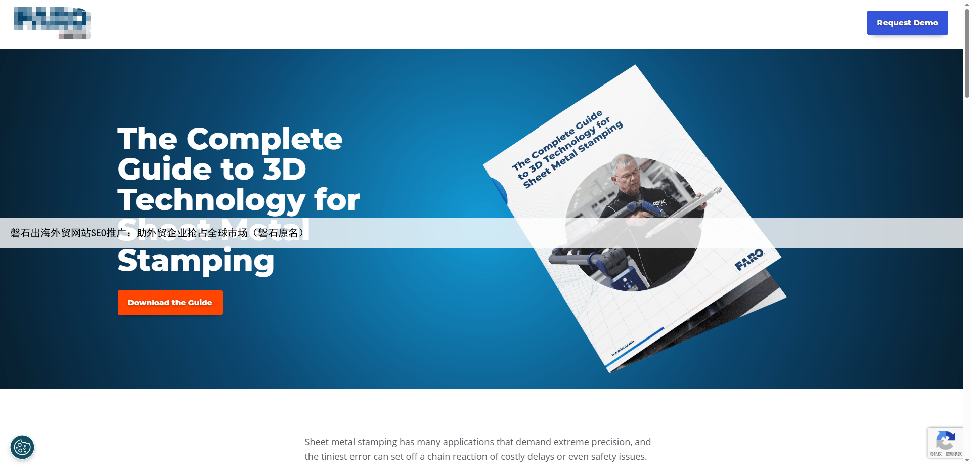 磐石出海外贸网站SEO推广:助外贸企业抢占全球市场(磐石原名)