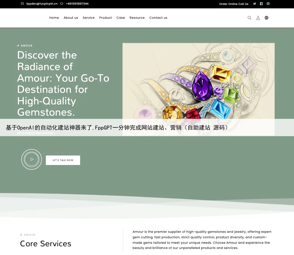 基于OpenAI的自动化建站神器来了,FppGPT一分钟完成网站建站、营销（自助建站 源码）